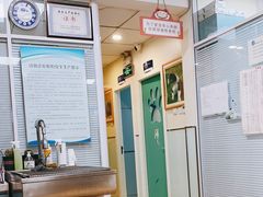 -瑞派·关忠动物医院·猫专科·犬专科(三环新城店)