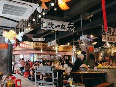 -萍姐火锅·公路夜市(武汉首店)