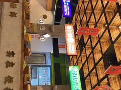-新李记 · 口味菜馆(南郊公园店)