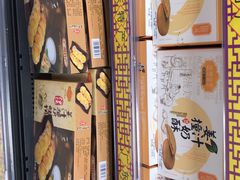 -AEON永旺(东方宝泰店)