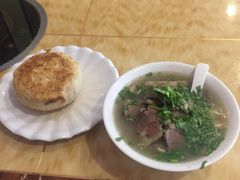 -老三羊汤(西大街店)