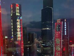 -得闲·高空SPA(东盟店)