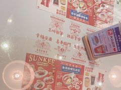 -香港新曜记茶餐厅(星耀城店)
