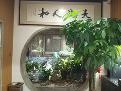-聚缘堂·海鲜私房菜(松岭路店)