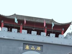 -孤山寨风景区