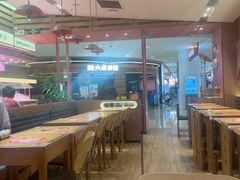 -福客麻辣烫·现炒麻辣香锅(印力中心店)