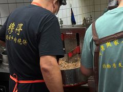-穆得·老周家牛肉烧饼(普利街店)
