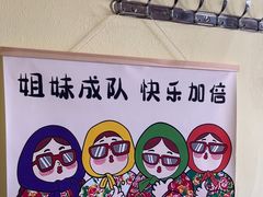 -果松木炭酸菜铜火锅·外婆参鸡汤