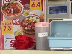 -李先生牛肉面大王(济泺路店)