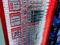 -TOYSRUS玩具反斗城(大连恒隆广场店)