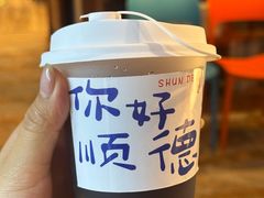 -顺鹅季·非遗烧鹅(六道口店)