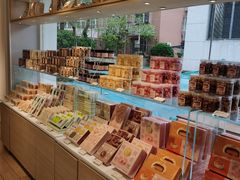 -好利来(永定路店)