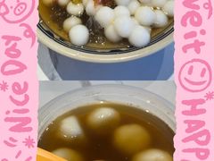 -徐元记贵州拌面(小十字店)