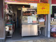 -东海岸人工湖美食村