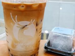 陨石生椰拿铁-瑞幸咖啡(无锡工艺职业技术学院店)