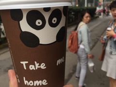 -熊猫一间店欧式奶茶铺