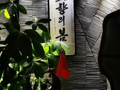 -张博士茗茶馆(外滩店)
