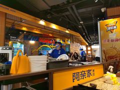 -阿亲家·韩式无限烤肉(春熙路店)