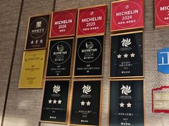 -南堂馆·新川菜(天府三街店)