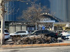 -凯德MALL(望京店)