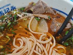 -马记永·兰州牛肉面(山姆外高桥店)