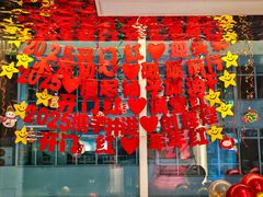 -Living Kitchen团建·厨艺派对空间(国贸店)