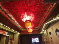 -闯关东东北农家菜(崂山石老人店)