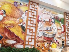 -米村拌饭(太和区万达店)