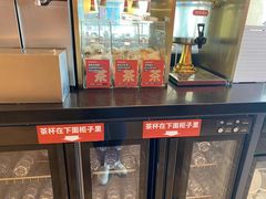 -大师兄·西北小馆(金湾华发商都店)