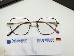 -三目眼镜·蔡司视觉合作店(青浦宝龙店)