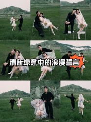 -第一夫人婚纱摄影(南京店)