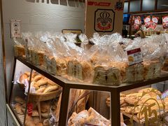 -山崎面包(静安久光店)