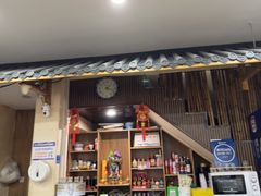 -惠记粉汤羊血(小南门店)