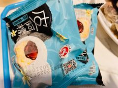 -燃尖儿自助串串火锅(新业广场店)