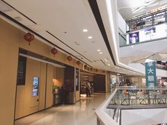 -海底捞火锅(安吉万达店)