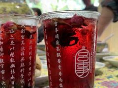 -宫事颐庭·老佛爷贵寿下午茶(颐和园店)