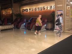 -珲春盛博国际大酒店