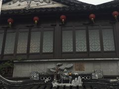 -同得兴 Since·1995 传统苏式面馆(十全街店)
