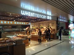 门面-麦陌(正弘城店)