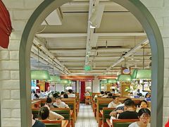 -金谷园饺子馆(北邮总店)