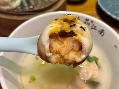 -鑫震源·苏式大虾生煎(山塘街店)