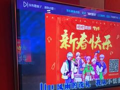 -唱吧麦颂KTV(松江五龙商业广场店)