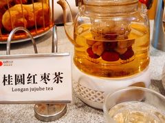 桂圆红枣茶-潇湘华天大酒店-湘·悦美食街(芙蓉中路店)