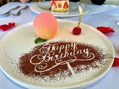 -蝶舍·MAISON PAPILLON