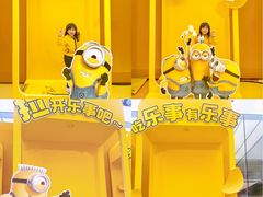 -杭州湖滨in77