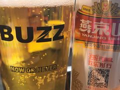 -卞二小串·鹤岗烧烤·坑烤(永定路店)