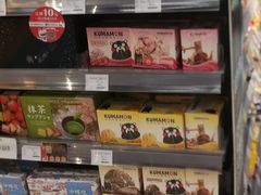 -blt精品超市(上海杨浦合生汇店)