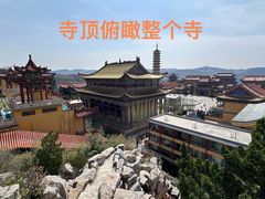 -正觉寺