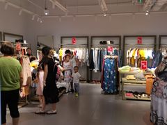 -URBAN REVIVO(北京斯普瑞斯奥特莱斯店)