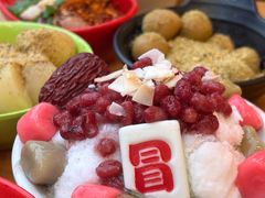 -冒椒火辣(太古里店)